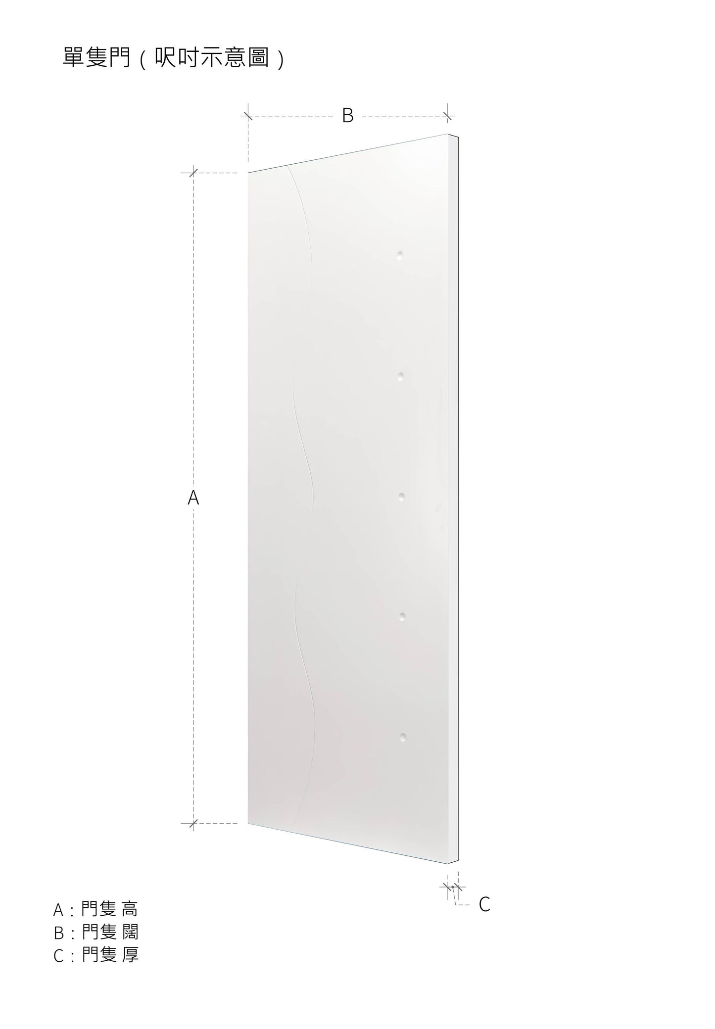 簡約款木門 B-LV207 鴻圖80建材倉