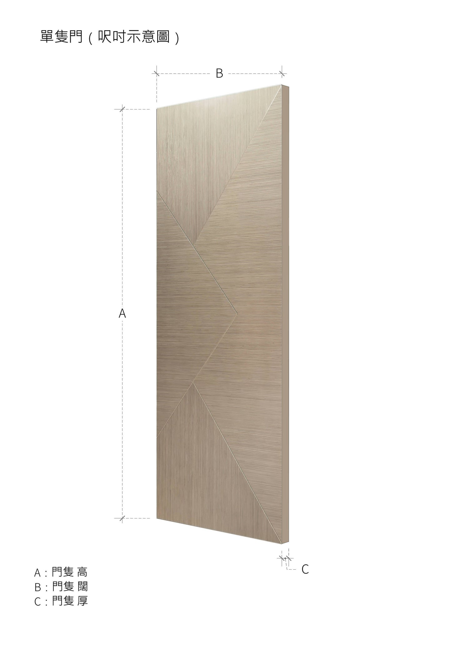 簡約款木門 B-LV248 鴻圖80建材倉