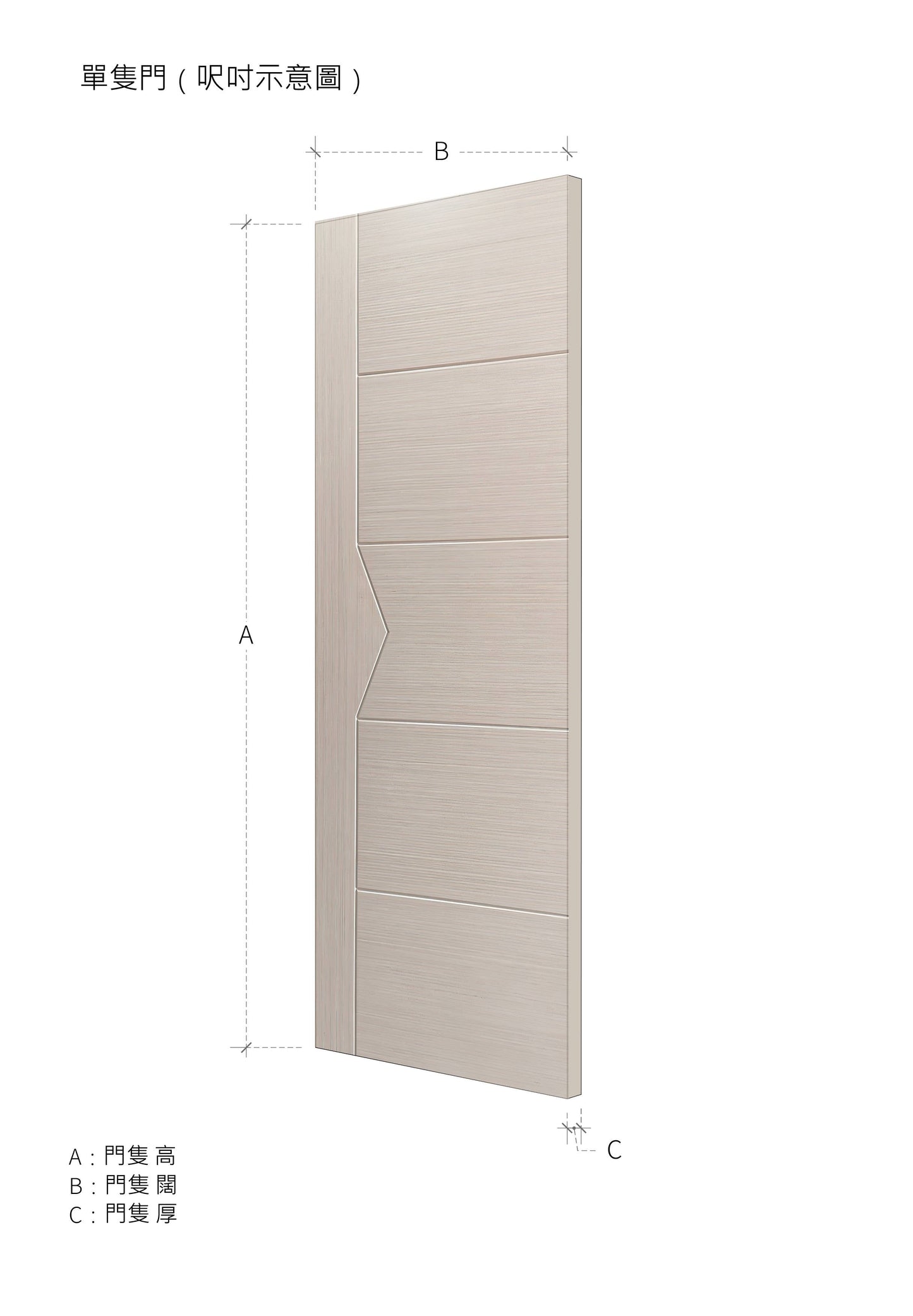 鑼坑系列木門 B-LV264 鴻圖80建材倉