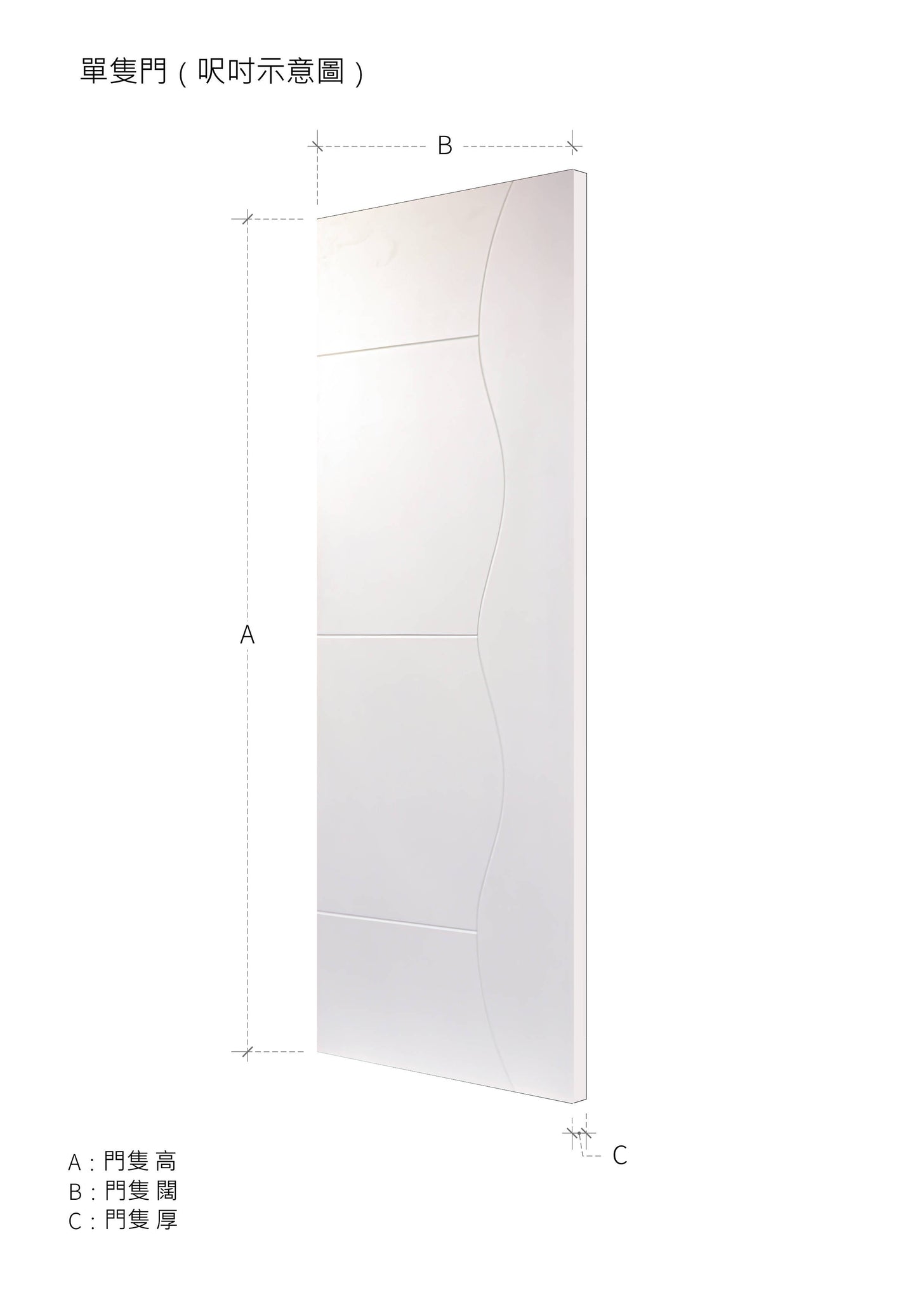 簡約款木門 B-LV267 鴻圖80建材倉