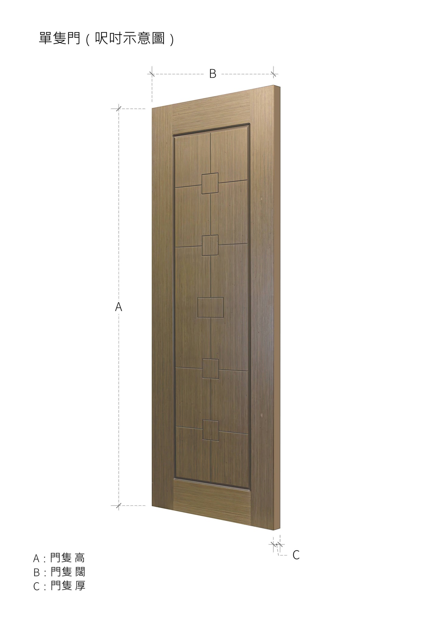 鑼坑系列木門 B-LV356 鴻圖80建材倉