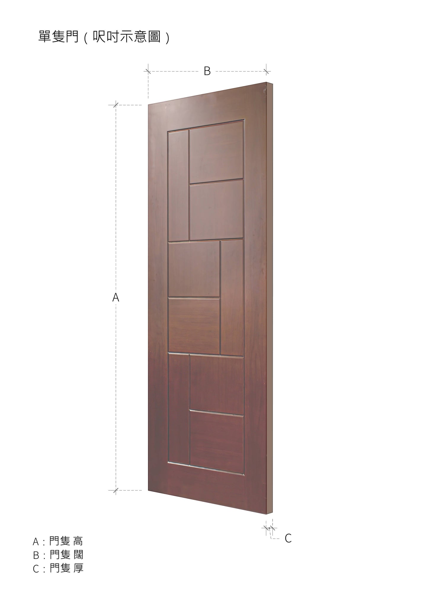 鑼坑系列木門 B-LV406 鴻圖80建材倉