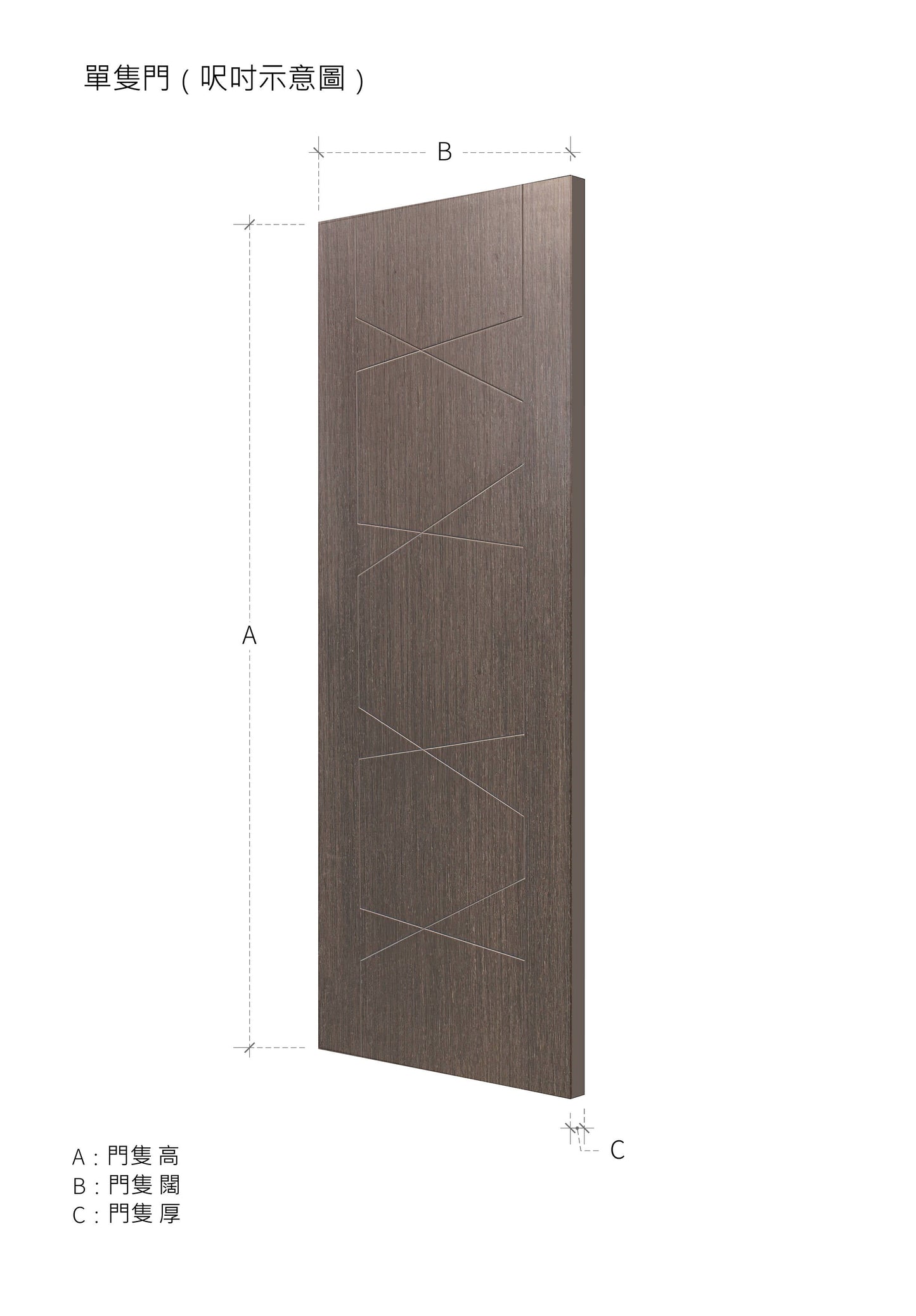 簡約款木門 B-LV408 鴻圖80建材倉