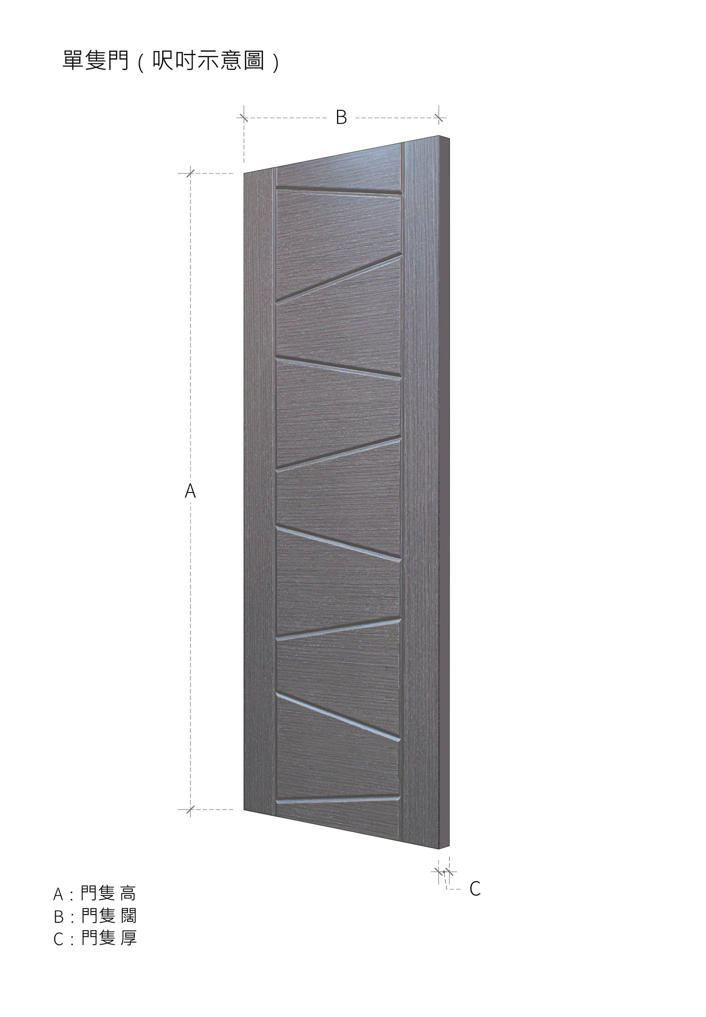 鑼坑系列木門 B-LV409 鴻圖80建材倉