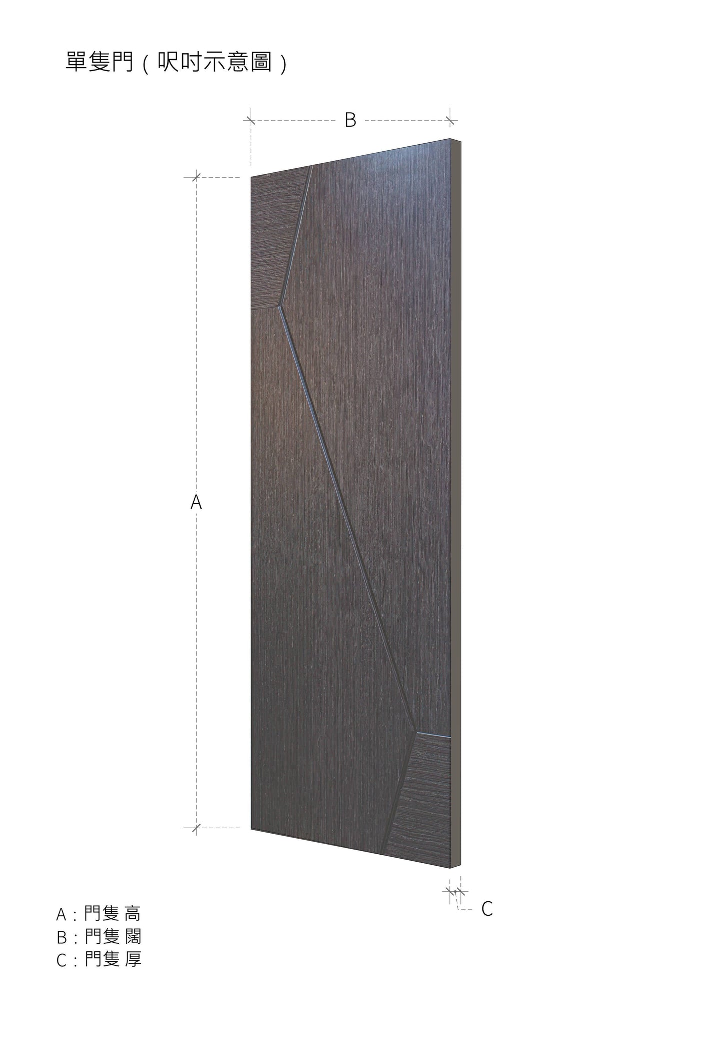 鑼坑系列木門 B-LV439 鴻圖80建材倉