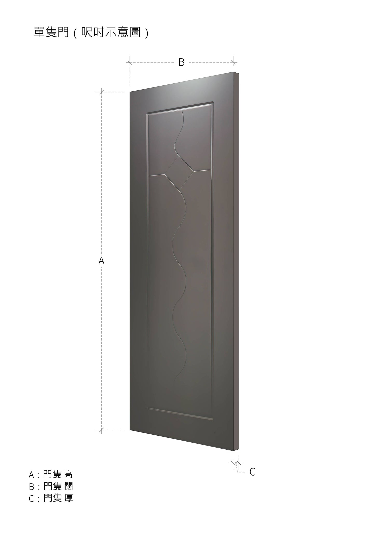 鑼坑系列木門 B-LV450 鴻圖80建材倉