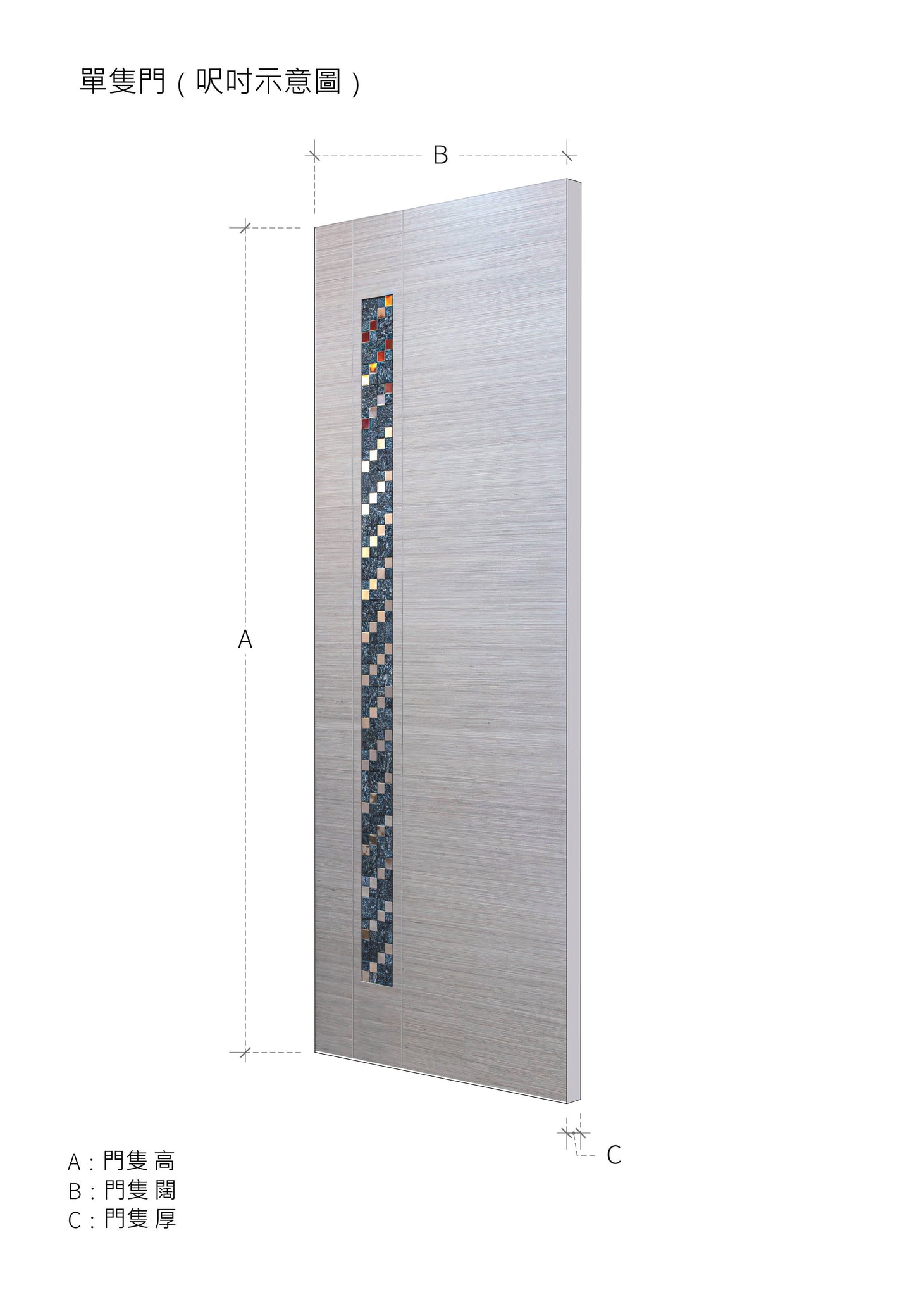 特別色系列 C-LV528 鴻圖80建材倉