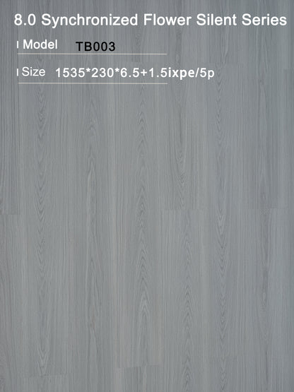 TB 6.5mm SPC石塑地板-黑森林 8.0 同步花靜默系列(TB003) TB
