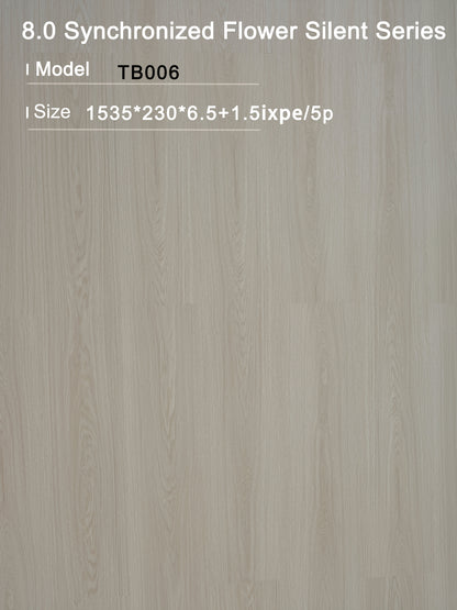 TB 6.5mm SPC石塑地板-黑森林 8.0 同步花靜默系列(TB007) TB