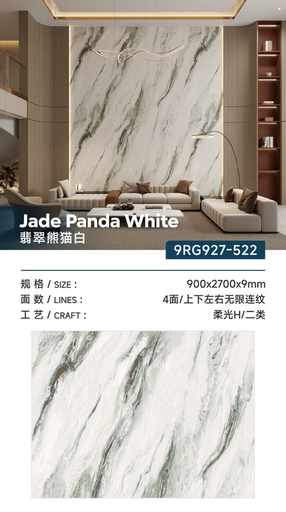 翡翠熊貓白岩板-柔光面（9RG927-522） 鴻圖80建材城