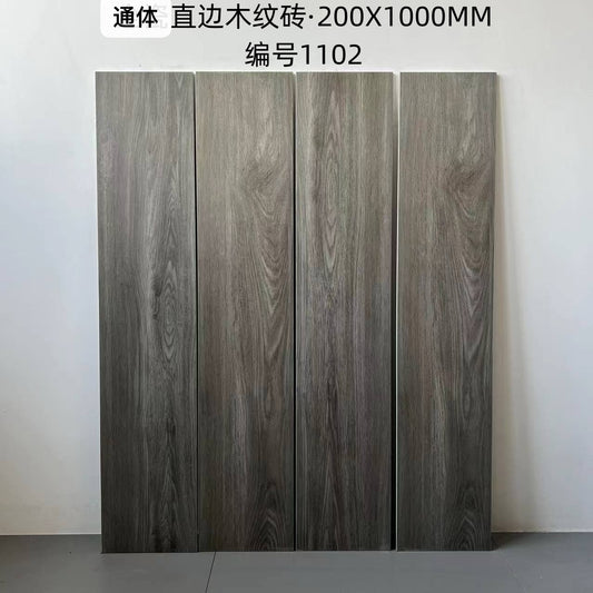 200*1000mm木紋磚-1102 鴻圖80建材城