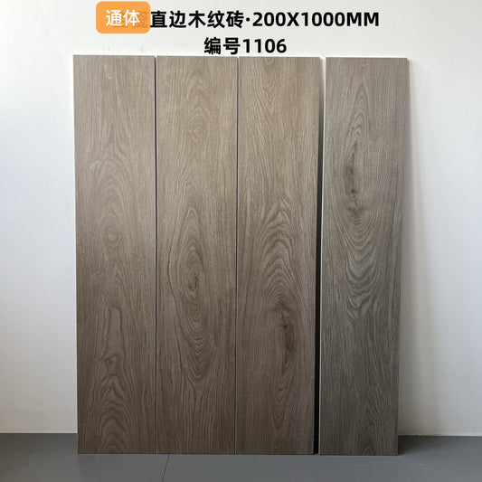 200*1000mm木紋磚-1106 鴻圖80建材城
