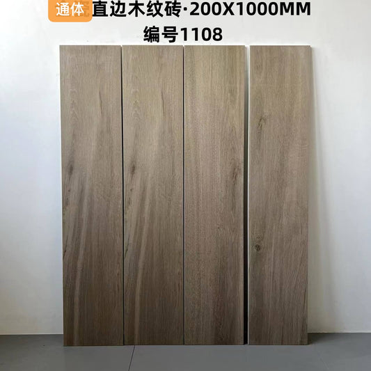 200*1000mm木紋磚-1108 鴻圖80建材城