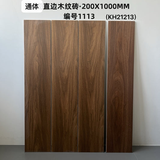 200*1000mm木紋磚-1113 鴻圖80建材城