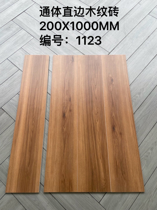 200*1000mm木紋磚-1123 鴻圖80建材城