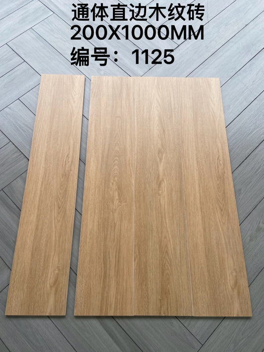 200*1000mm木紋磚-1125 鴻圖80建材城