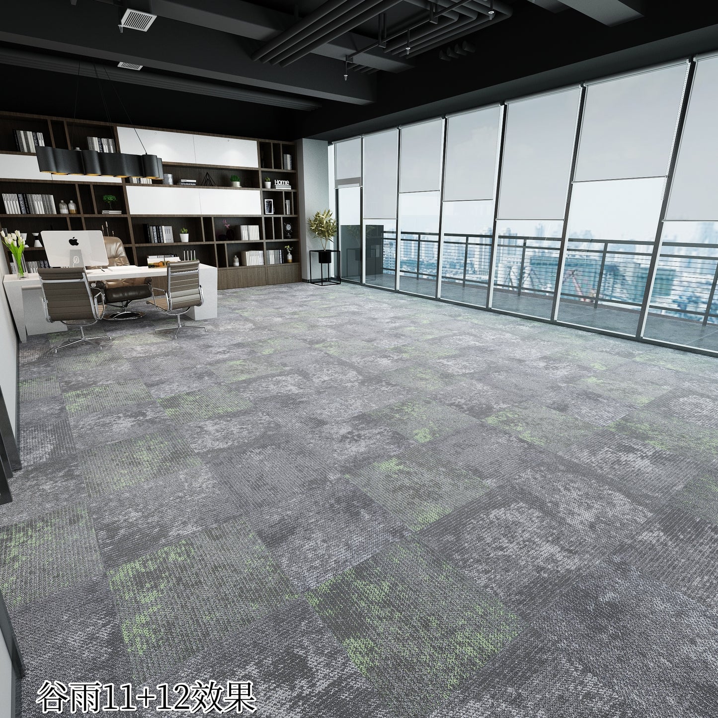 谷雨系列 地毯/地氈 500*500MM