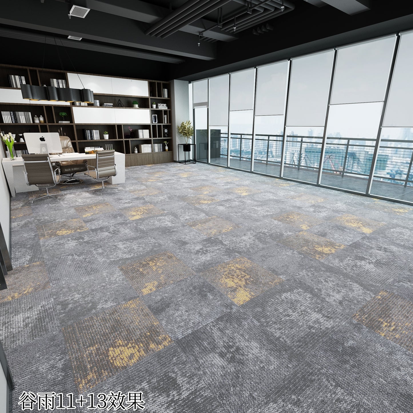 谷雨系列 地毯/地氈 500*500MM