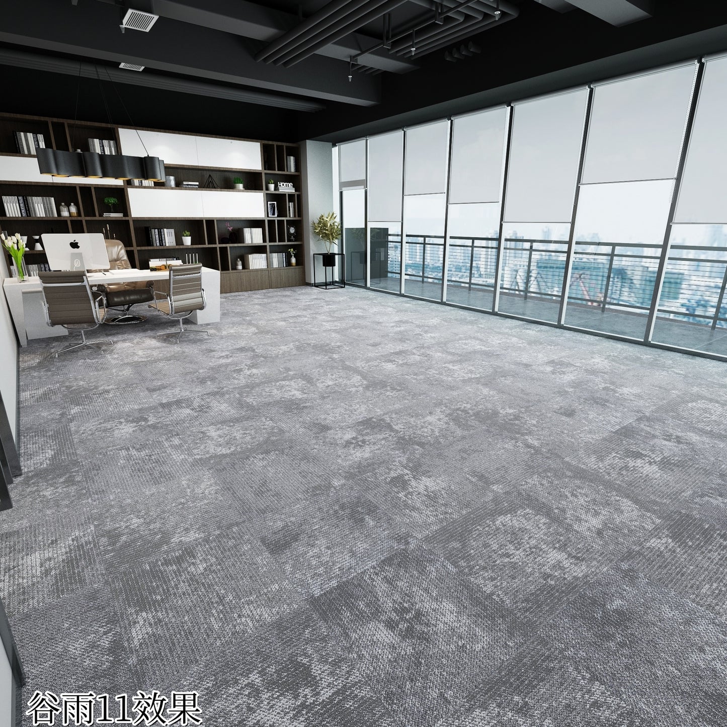 谷雨系列 地毯/地氈 500*500MM