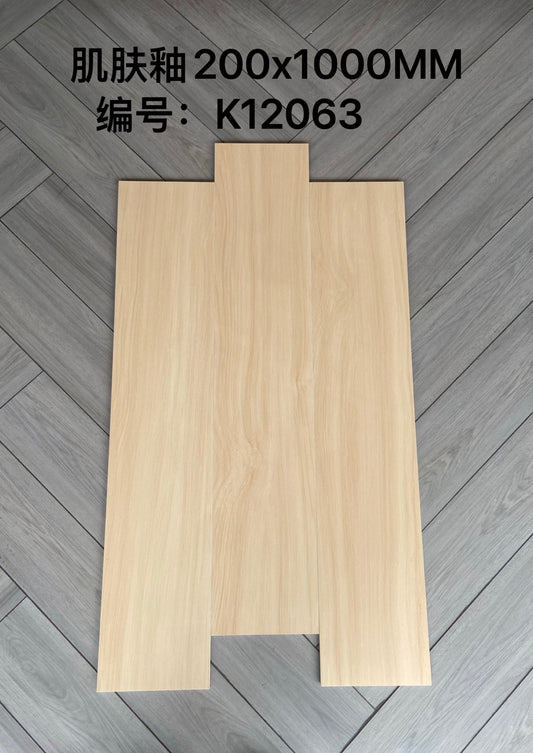 200*1000mm木紋磚-K12063 鴻圖80建材城