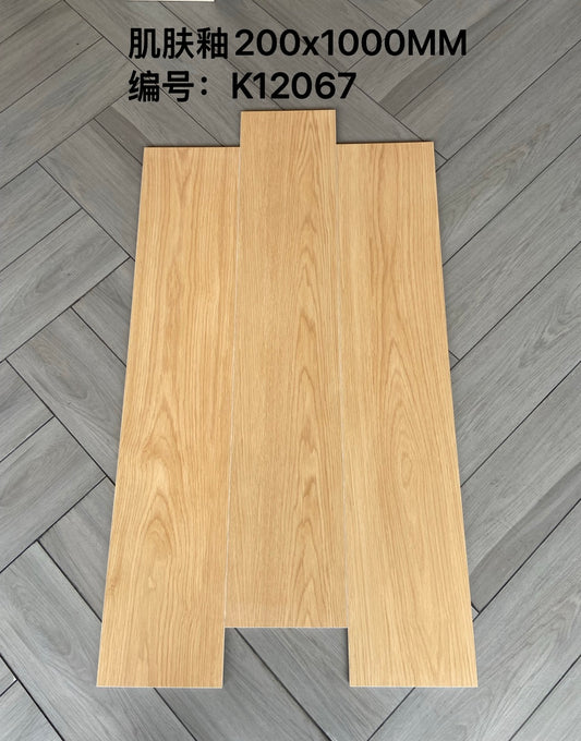 200*1000mm木紋磚-K12067 鴻圖80建材城