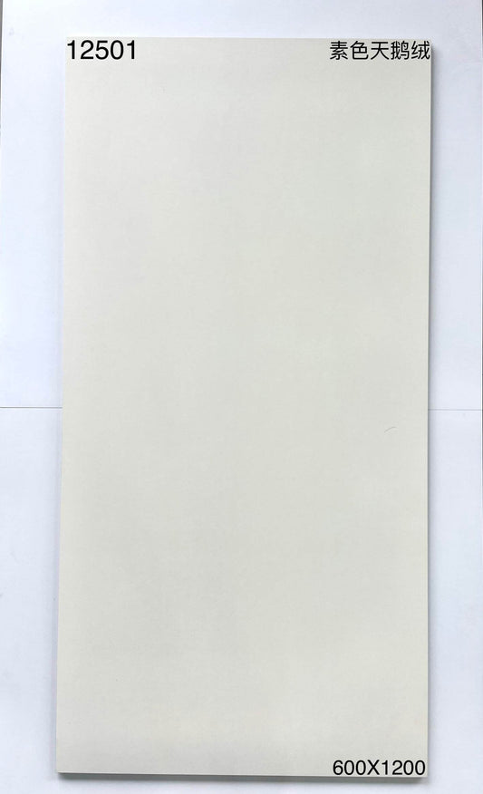 600*1200MM瓷磚-12501-柔光面 鴻圖80建材城