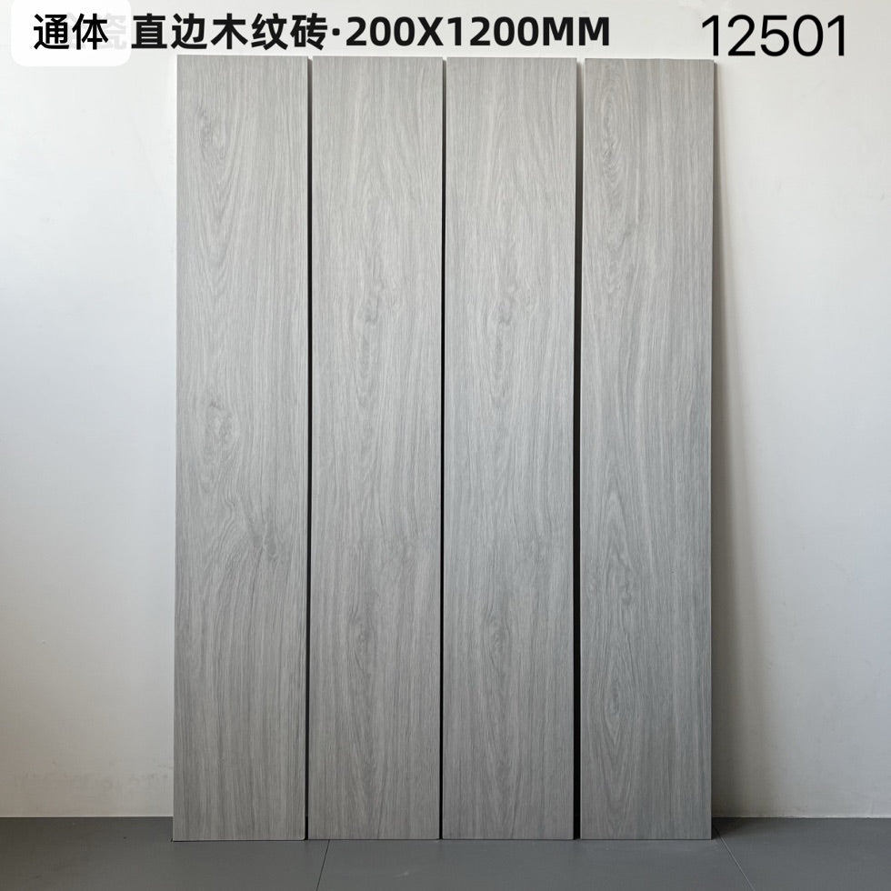 200*1200mm木紋磚-12501 鴻圖80建材城