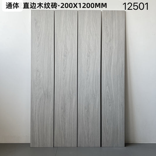 200*1200mm木紋磚-12501 鴻圖80建材城