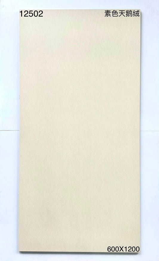 600*1200MM瓷磚-12502-柔光面 鴻圖80建材城