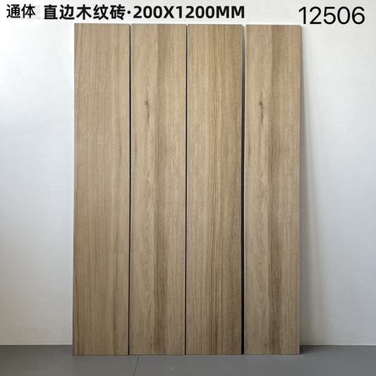 200*1200mm木紋磚-12506 鴻圖80建材城