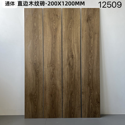 200*1200mm木紋磚-12509 鴻圖80建材城