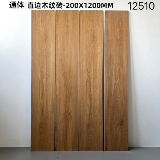 200*1200mm木紋磚-12510 鴻圖80建材城