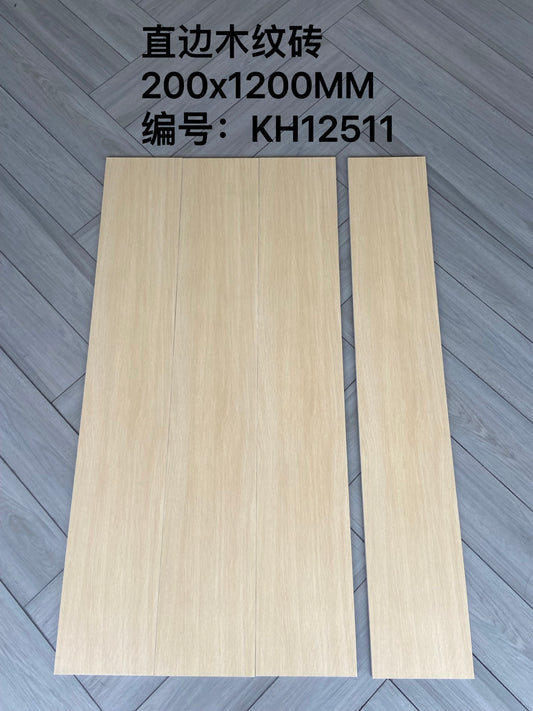 200*1200mm木紋磚-12511 鴻圖80建材城