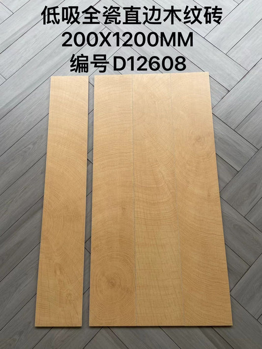 200*1200mm木紋磚-D12608 鴻圖80建材城