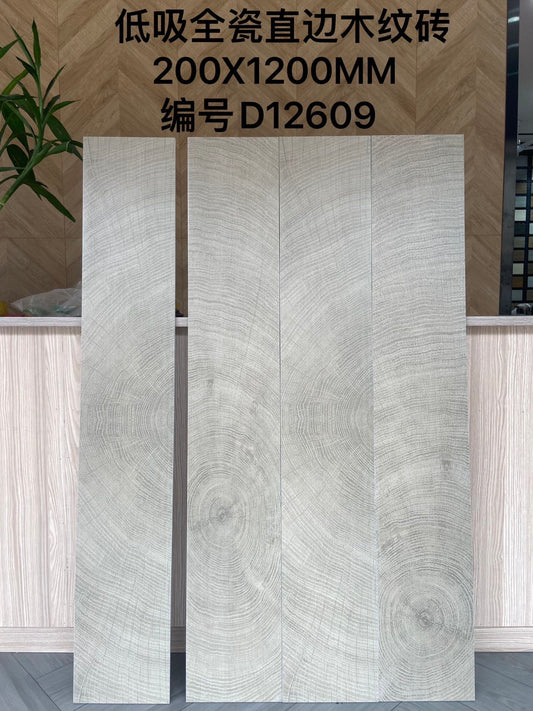 200*1200mm木紋磚-D12609 鴻圖80建材城