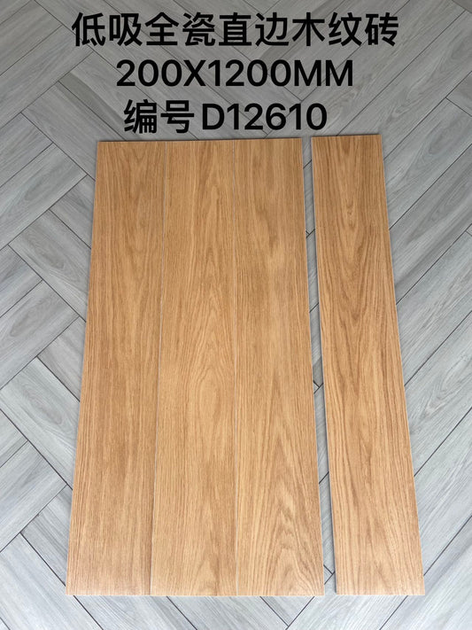 200*1200mm木紋磚-D12610 鴻圖80建材城