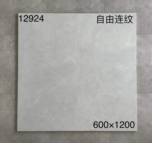 600*1200MM瓷磚-12924-光面 鴻圖80建材城