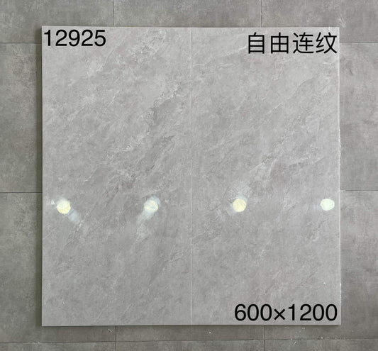 600*1200MM瓷磚-12925-光面 鴻圖80建材城