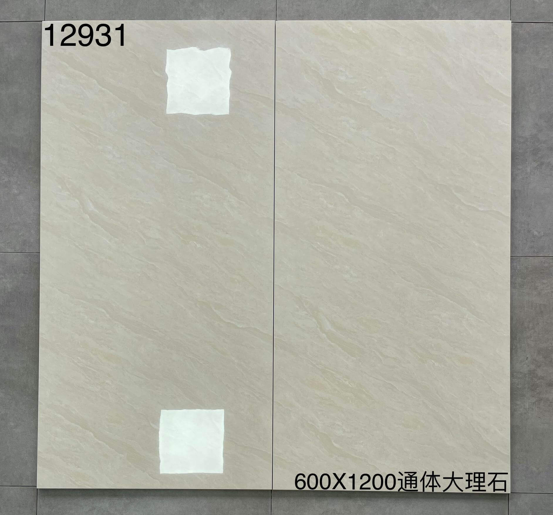 600*1200MM瓷磚-12931-光面 鴻圖80建材城
