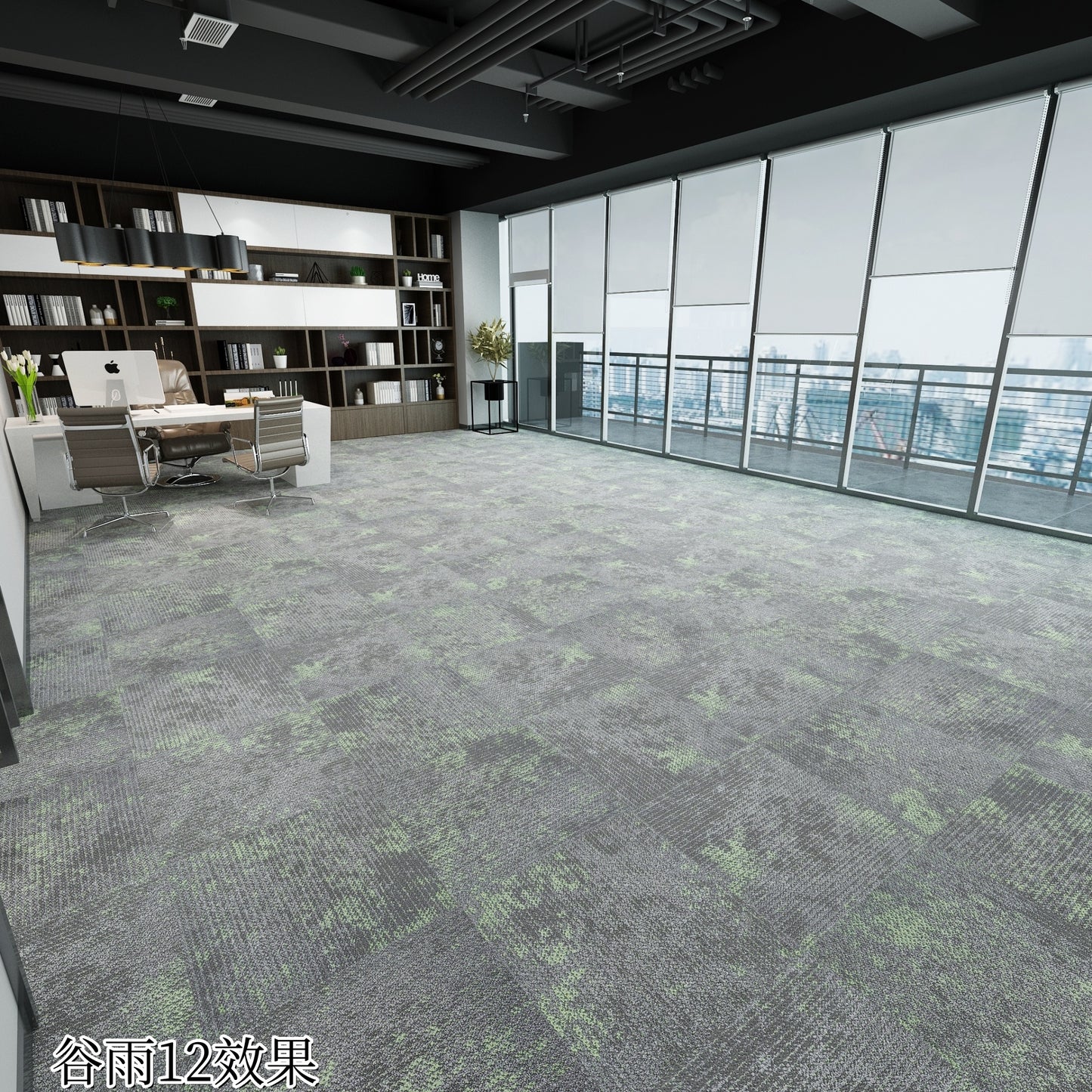 谷雨系列 地毯/地氈 500*500MM