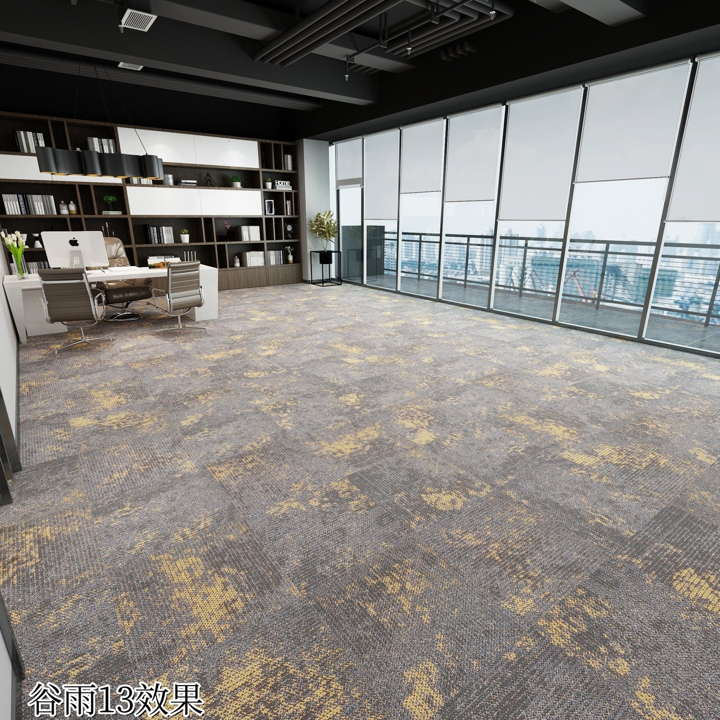 谷雨系列 地毯/地氈 500*500MM