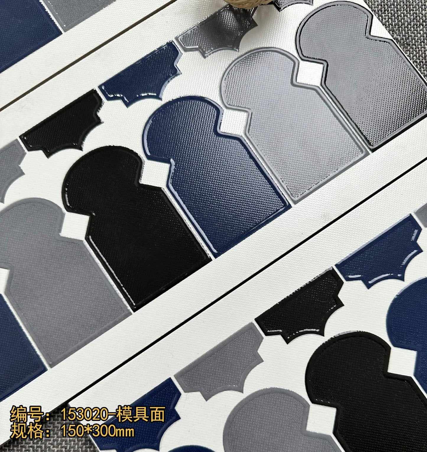FY-153020 琺琅腰線-花磚 鴻圖80建材城