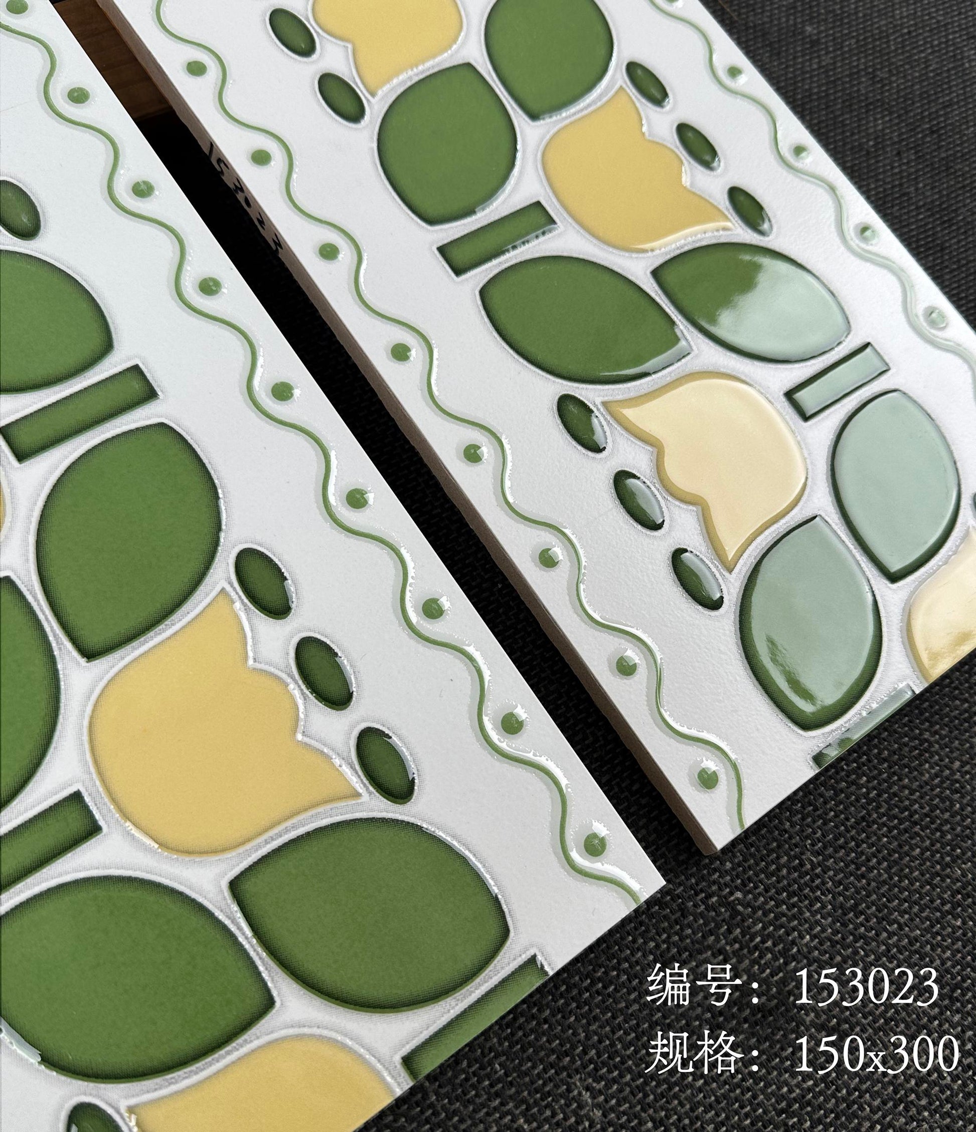 FY-153023 琺琅腰線-花磚 鴻圖80建材城
