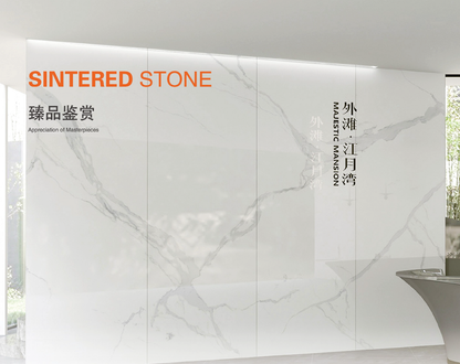 維多利亞 亮面 800x2600mm 岩板  8269018/JJ826PL020