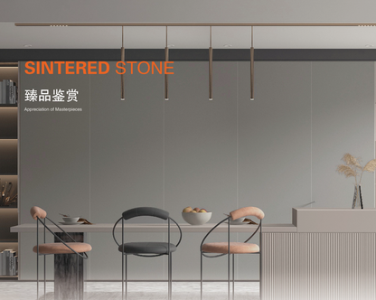 純灰 啞面 800x2600mm 岩板 8269Y058/JJ826DG030