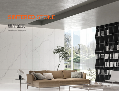 盧福白 亮面 800x2600mm 岩板 JJ826PL004