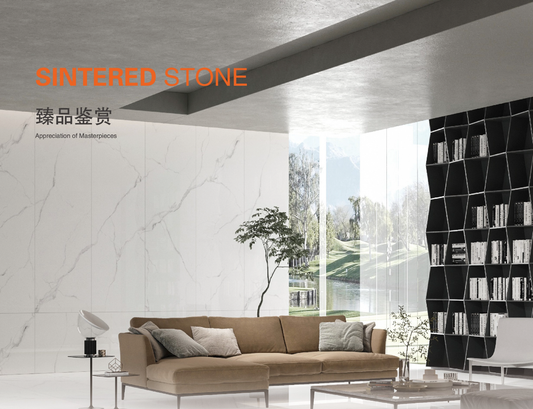 盧福白 亮面 800x2600mm 岩板 JJ826PL004