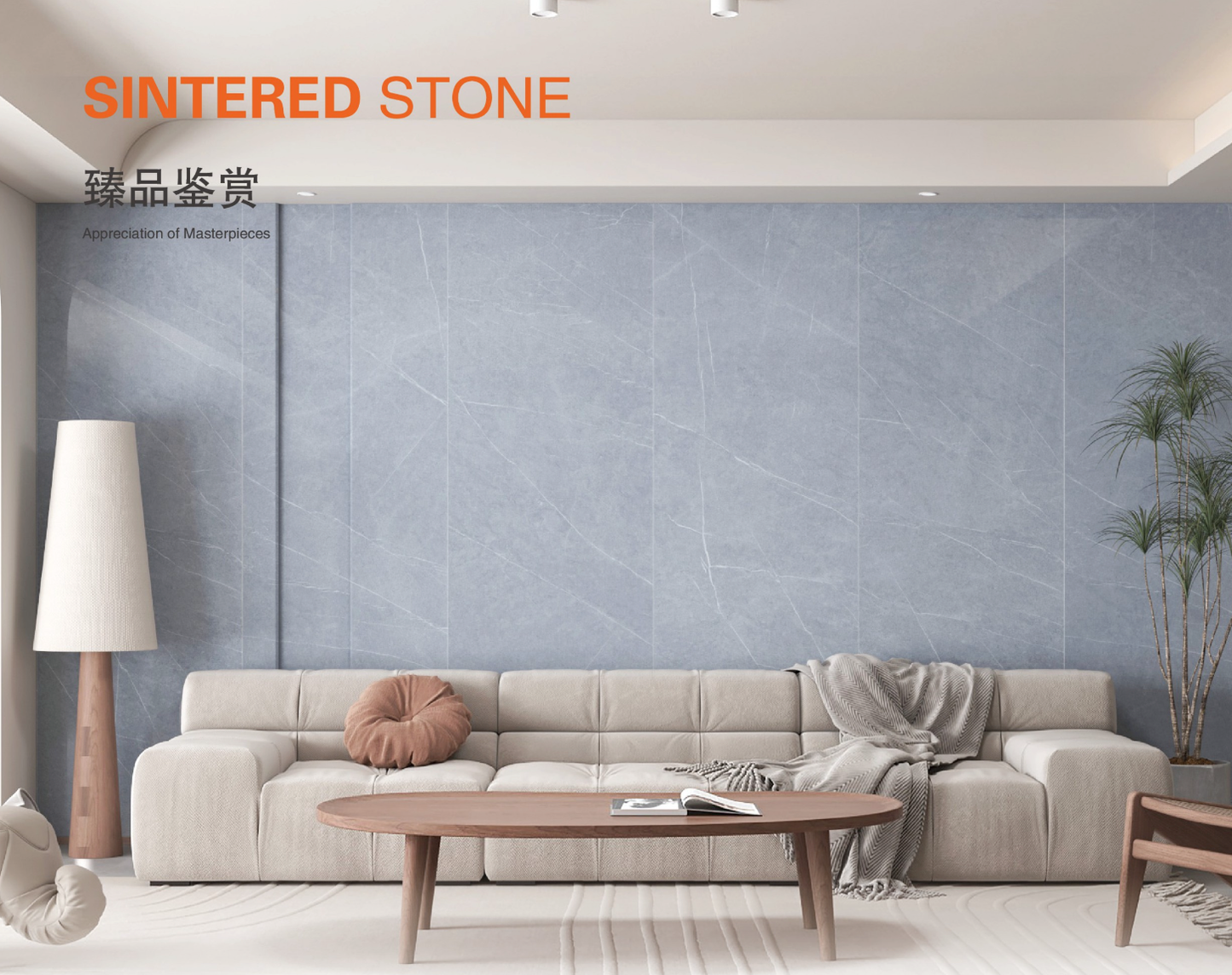 詩韻-淺灰 亮面 800x2600mm 岩板 JJ826PL048