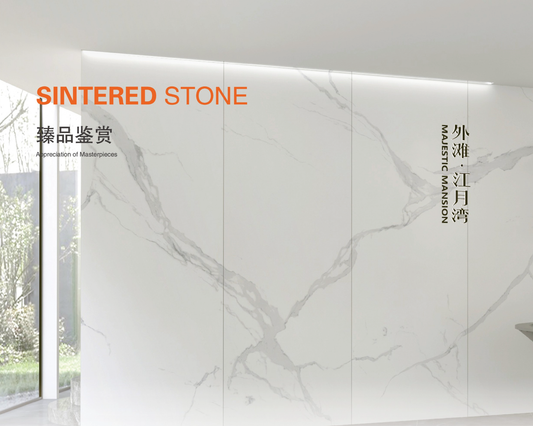 維多利亞 啞面 800x2600mm 岩板 8269Y018/JJ826DG024