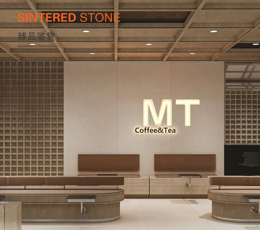 布拉格米杏 啞面 800x2600mm 岩板 JJ826DG036